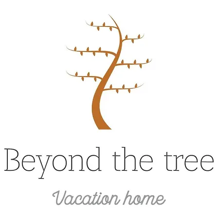 Beyond The Tree קיוניה